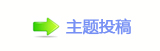 ㈀　㄀㜀瑞㄀㄀ࡧ㈀㘀㌀搀_噙퍾鱧